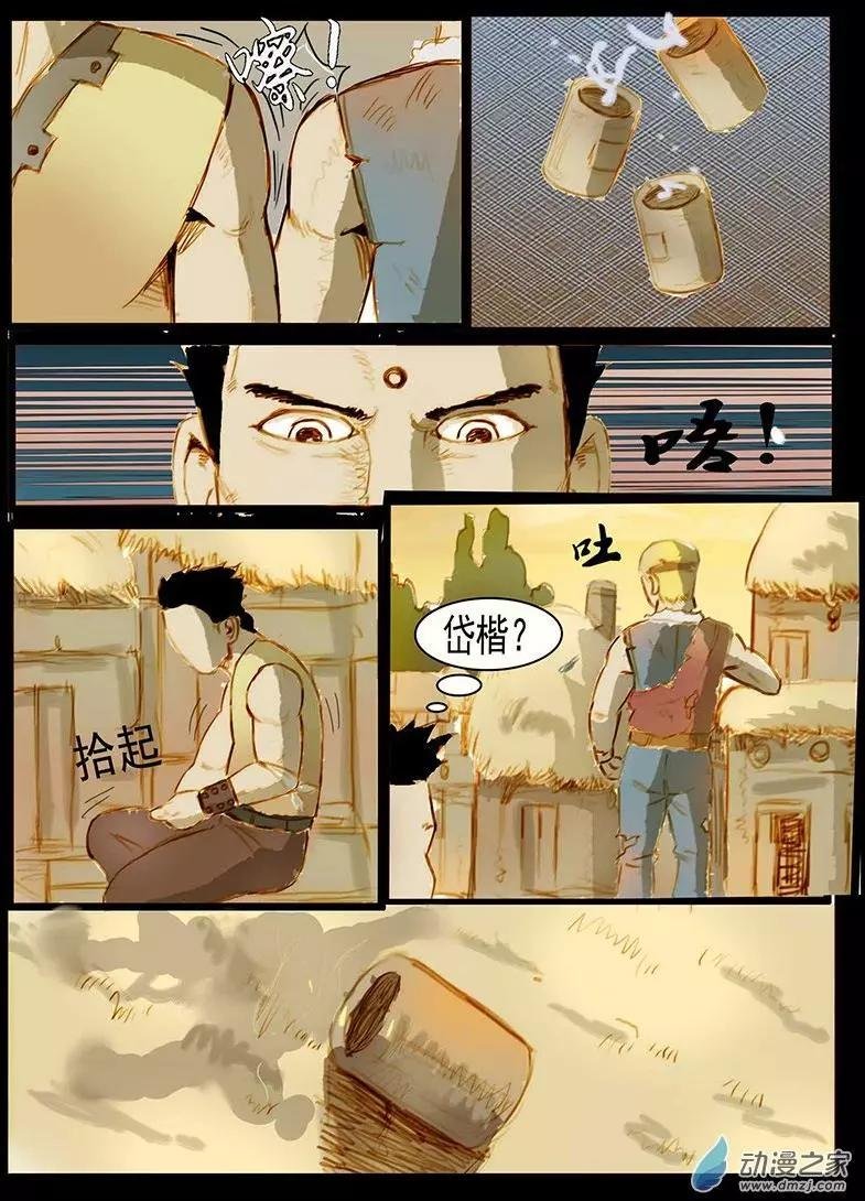 第11回