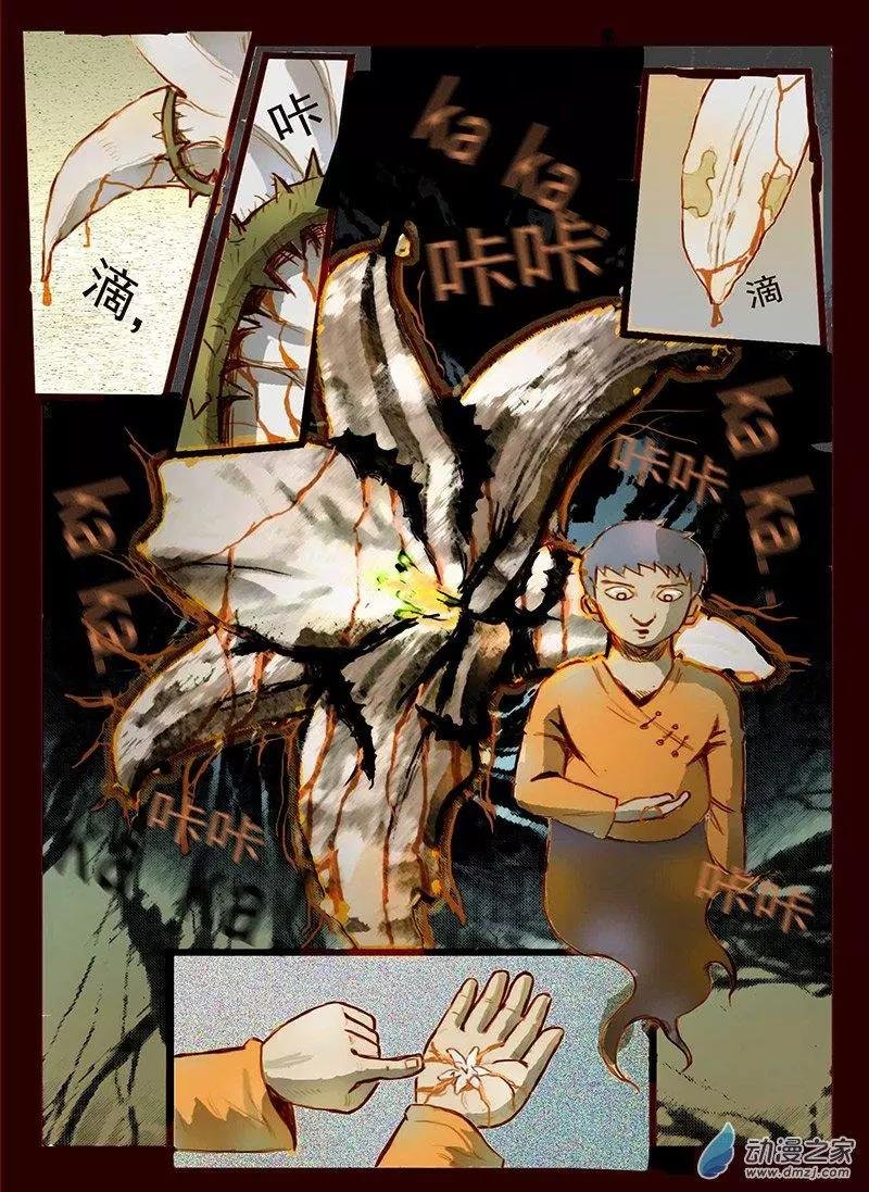 第10回