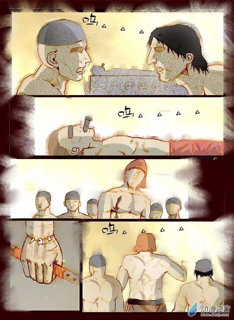 第09回