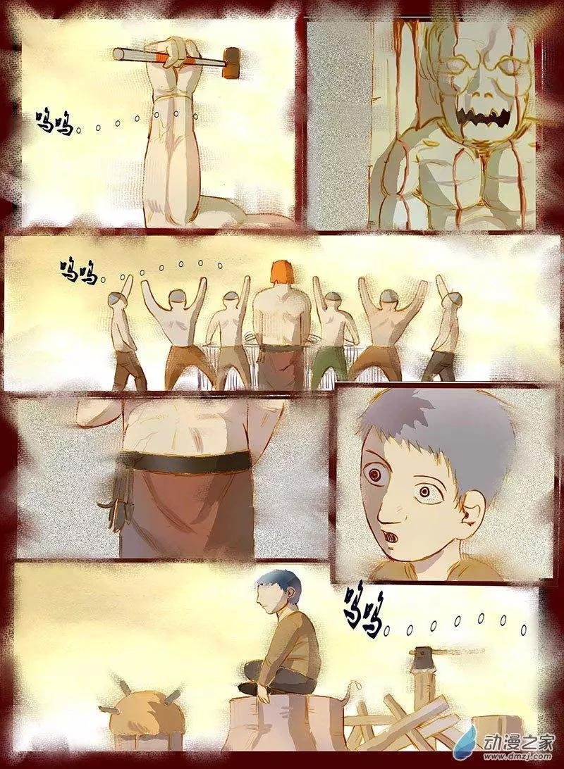 第09回