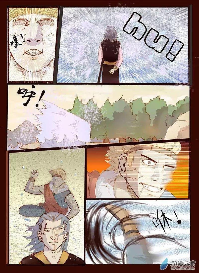 第07回