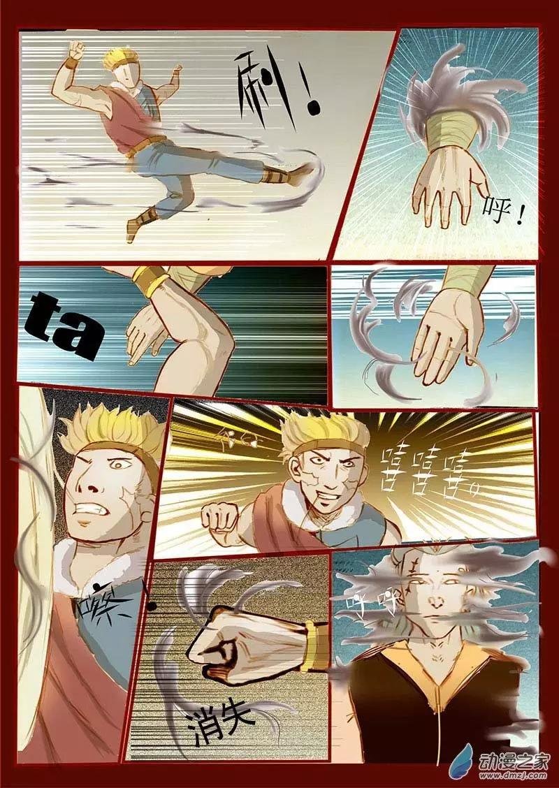 第07回