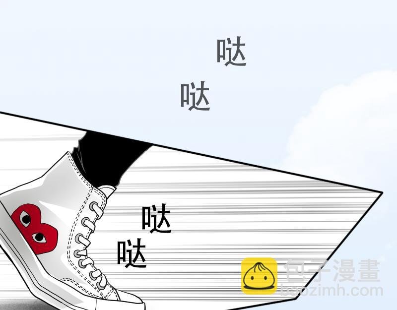 12[事件二] 第七面镜子