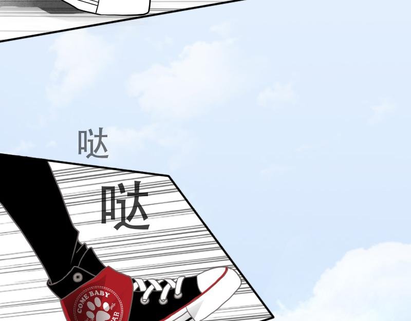 12[事件二] 第七面镜子