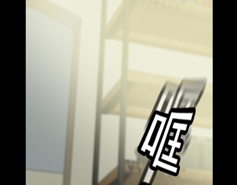 03[事件一] 祖先的故人