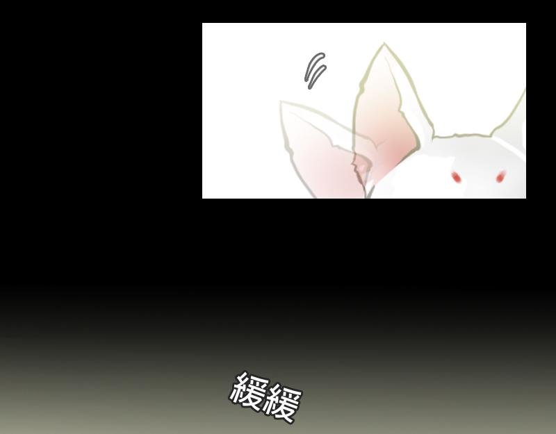 03[事件一] 祖先的故人