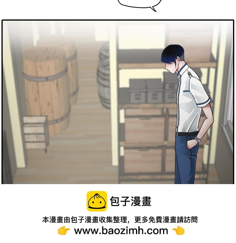 03[事件一] 祖先的故人
