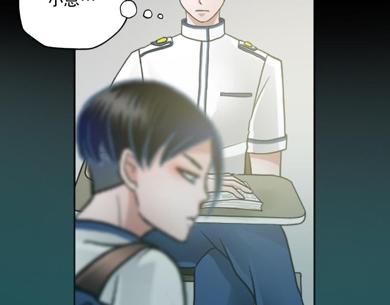 02[事件一] 怪哉研究社