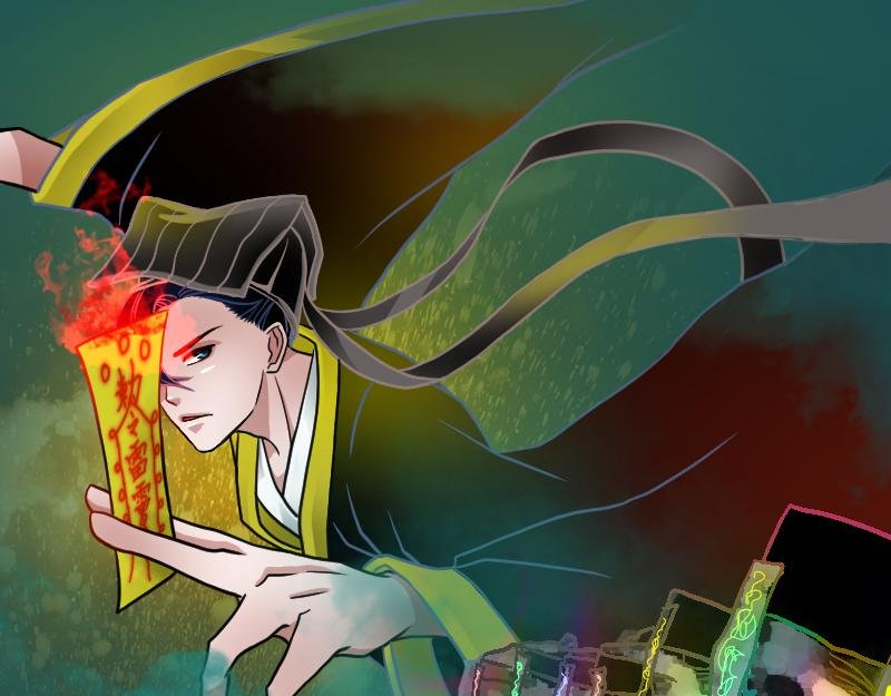 02[事件一] 怪哉研究社