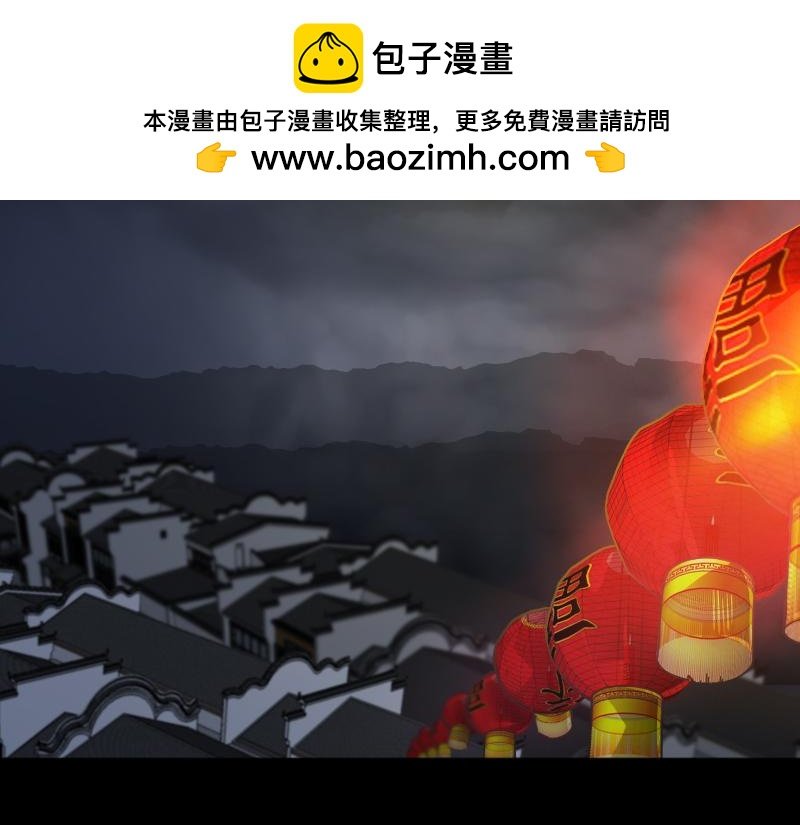 01[事件一] 薪火相传?