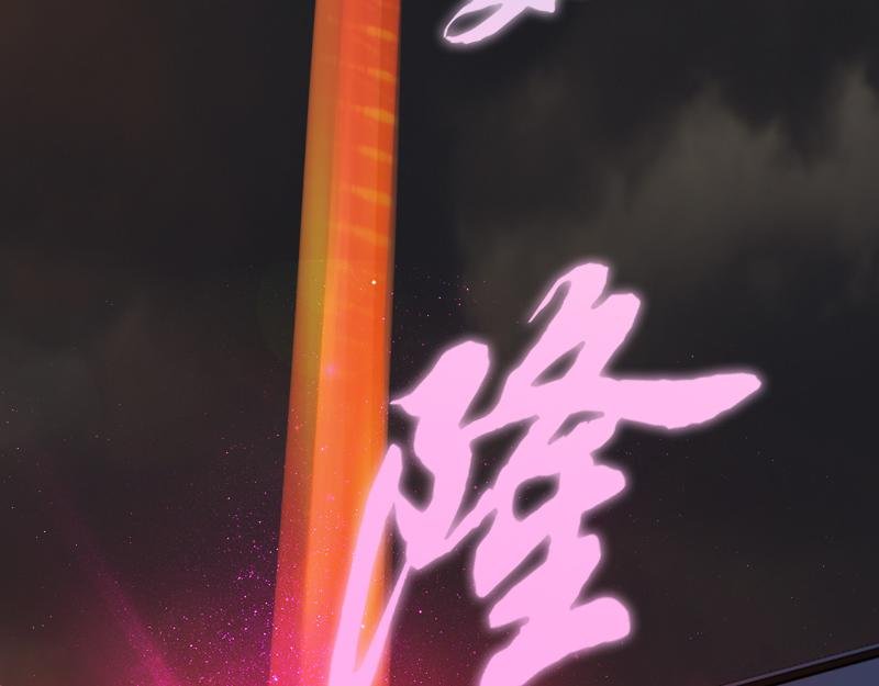 01[事件一] 薪火相传?