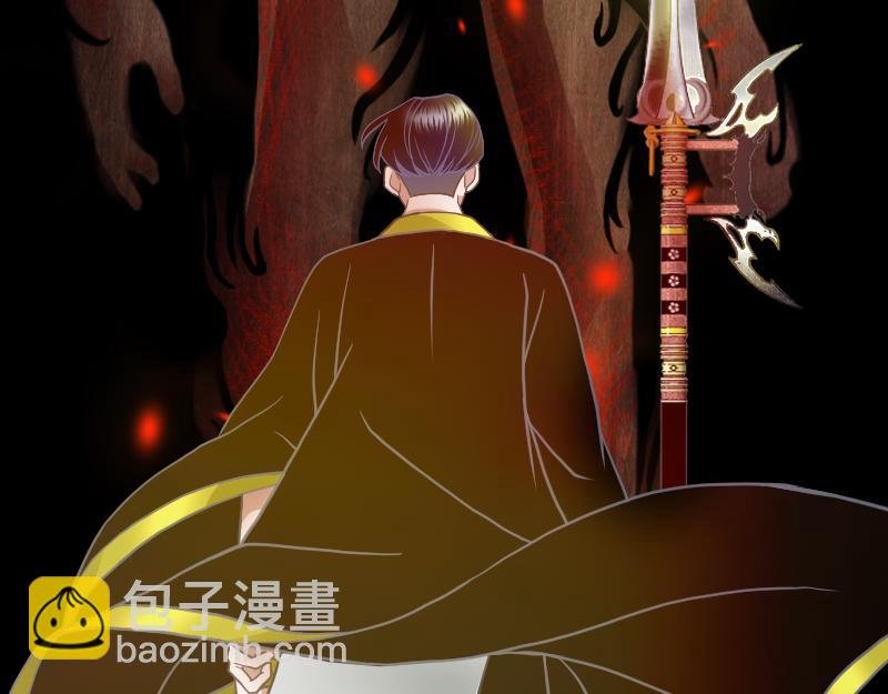 01[事件一] 薪火相传?