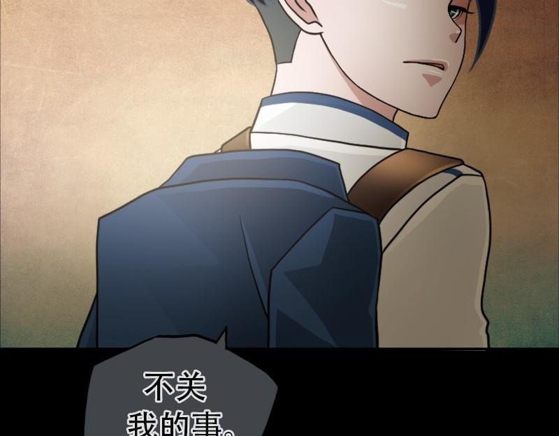 预告