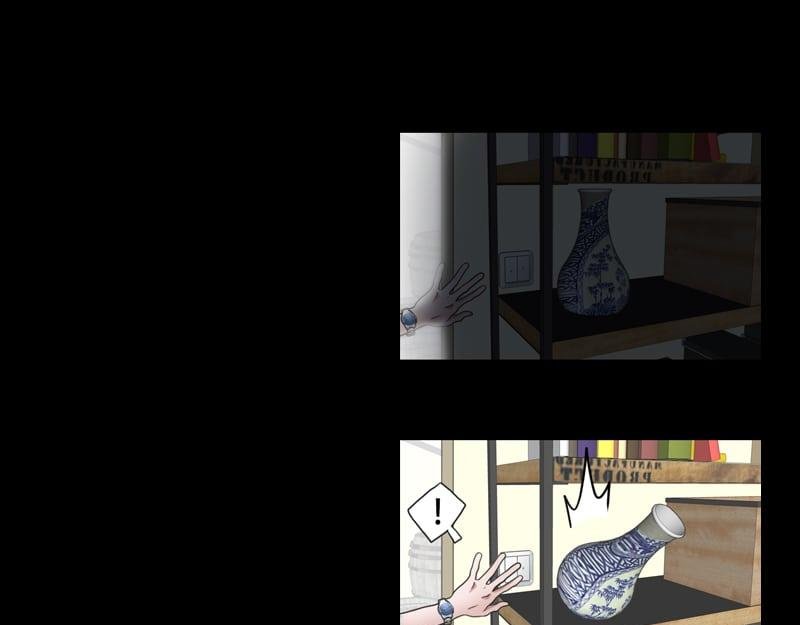 预告
