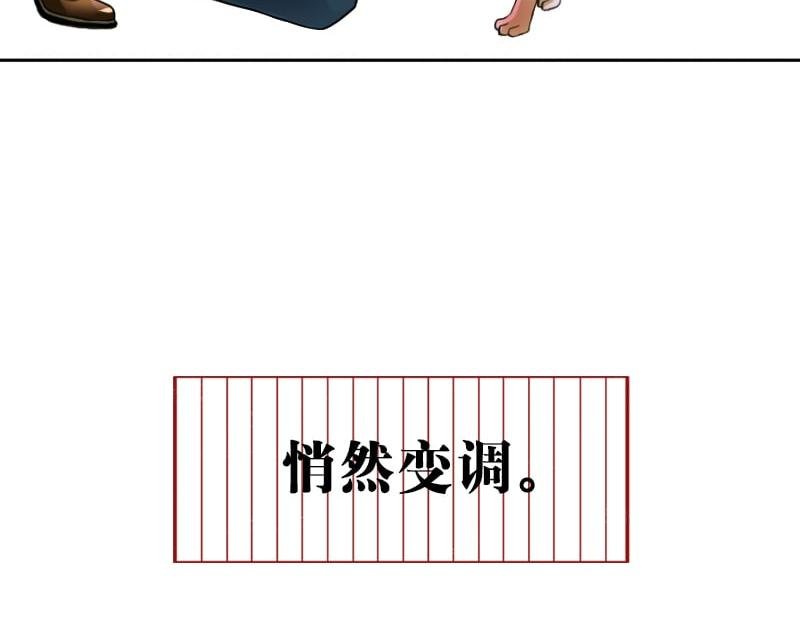 预告