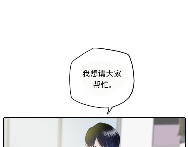 预告