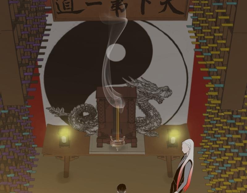 11[事件一] 那夜之后