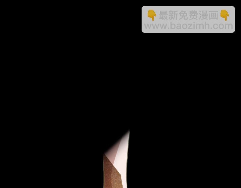 10[事件一] 那夜 - 下