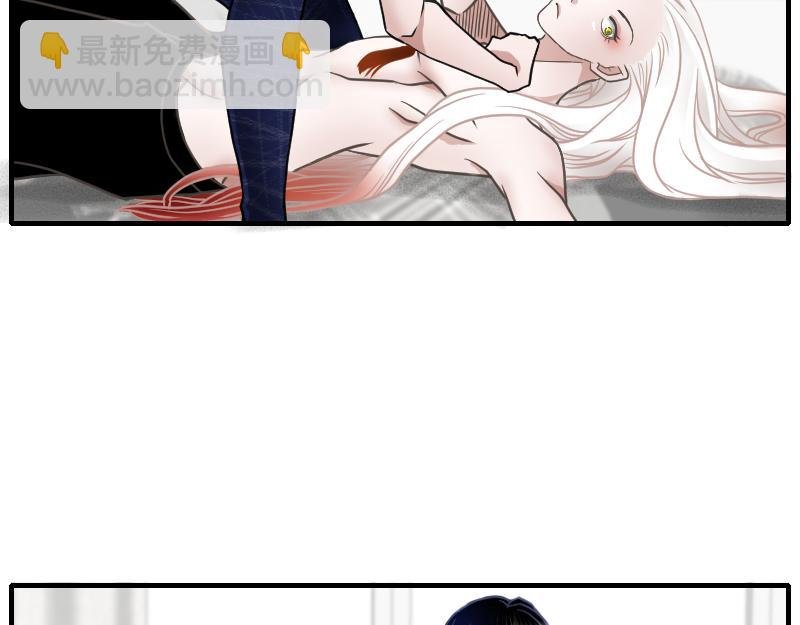 07[事件一] 那夜之前