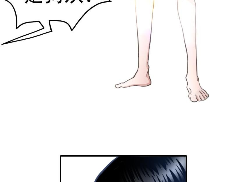 07[事件一] 那夜之前