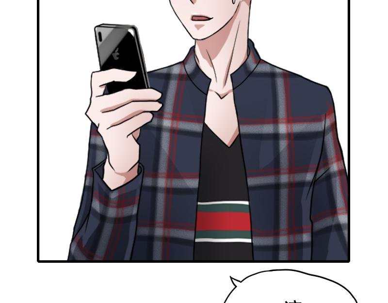 07[事件一] 那夜之前