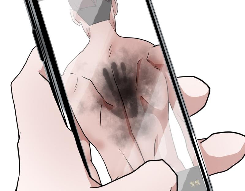 07[事件一] 那夜之前