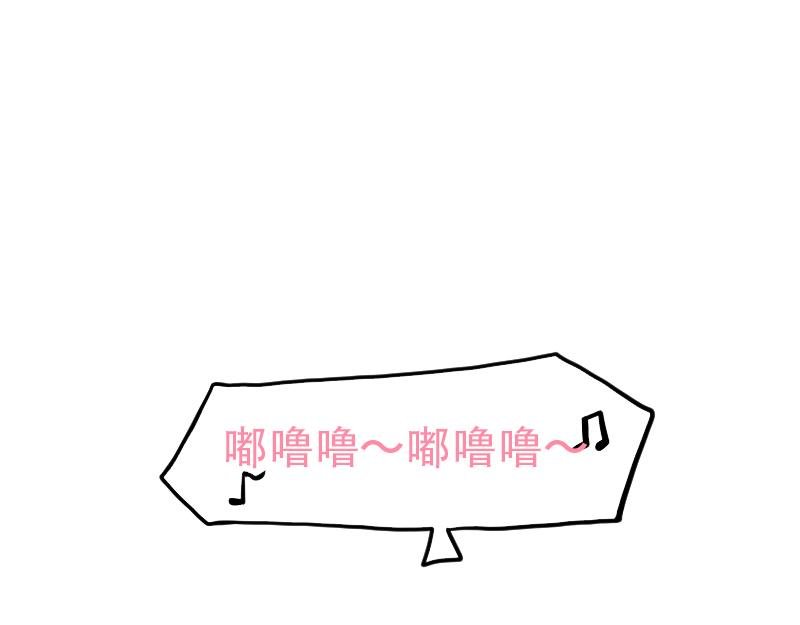 07[事件一] 那夜之前