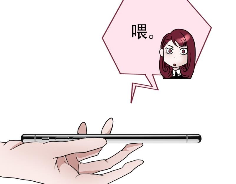 07[事件一] 那夜之前