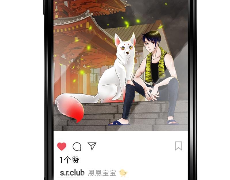 06[事件一] 纯属意外