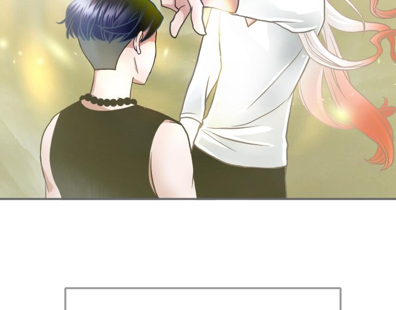 06[事件一] 纯属意外