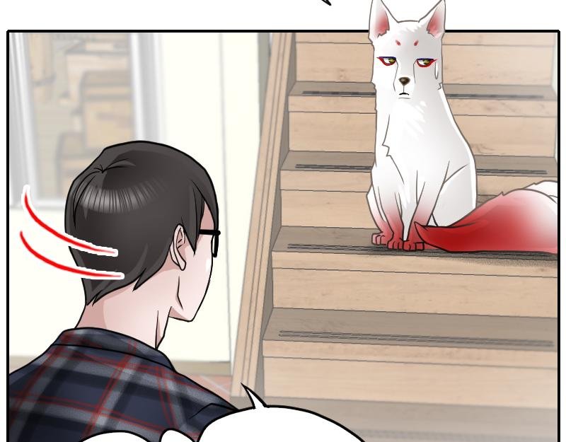 06[事件一] 纯属意外