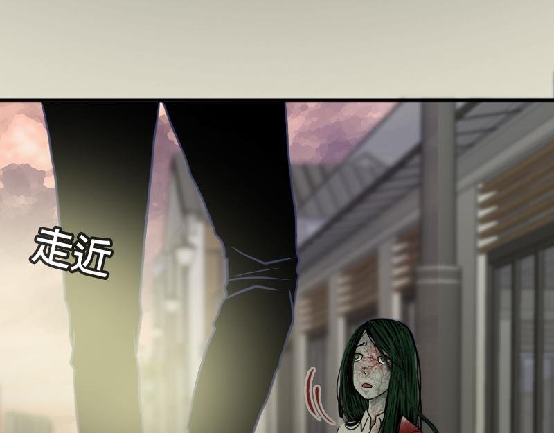 05[事件一] 决然
