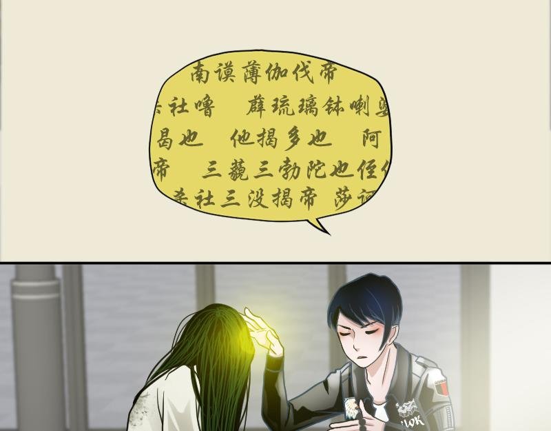 05[事件一] 决然
