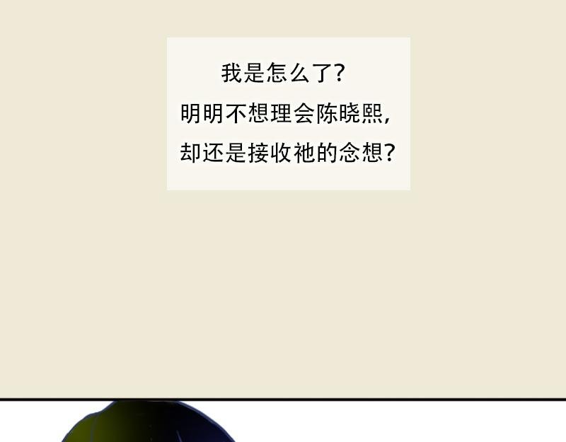 05[事件一] 决然