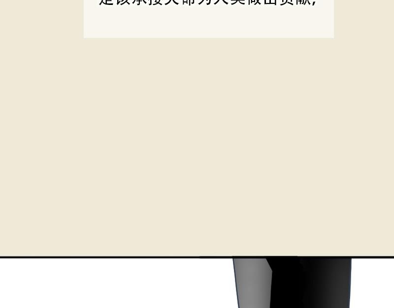 05[事件一] 决然