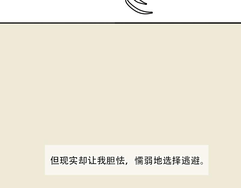 05[事件一] 决然