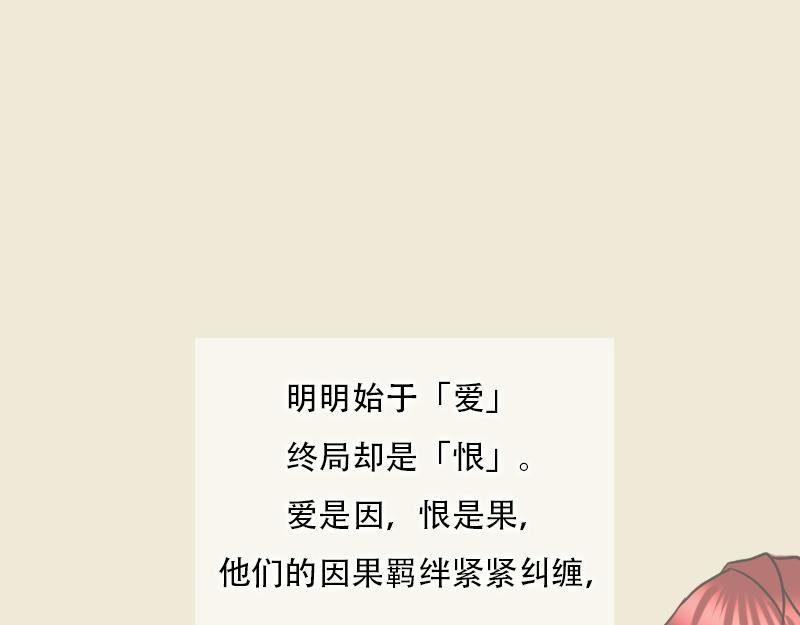 05[事件一] 决然