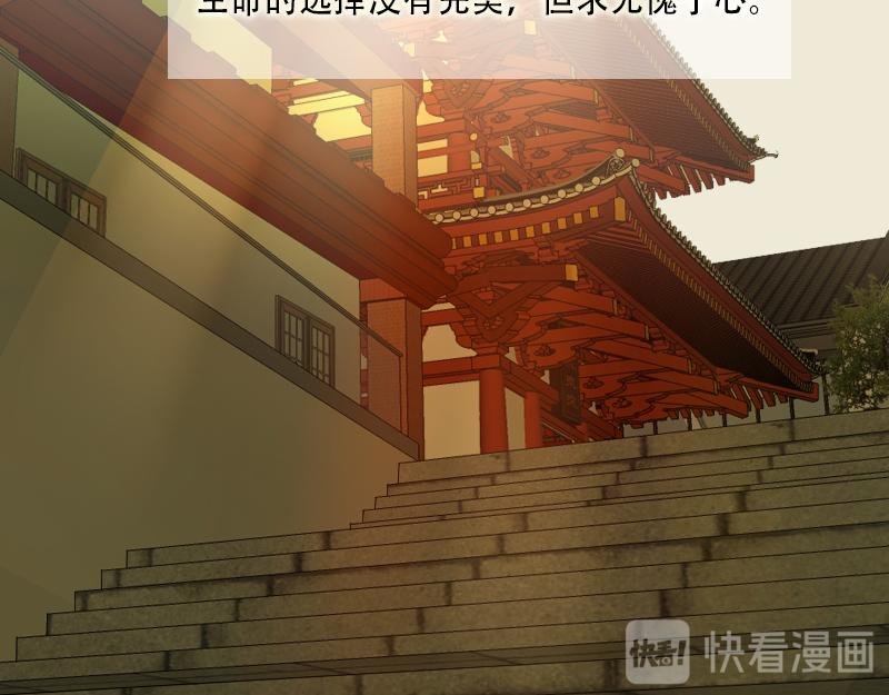 05[事件一] 决然