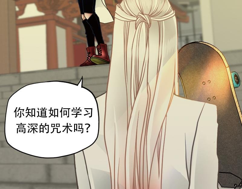05[事件一] 决然
