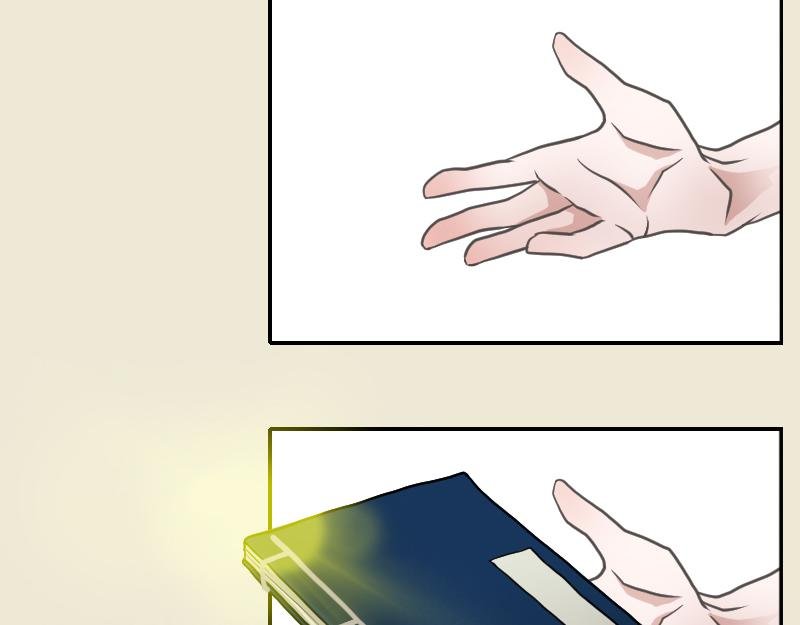 05[事件一] 决然