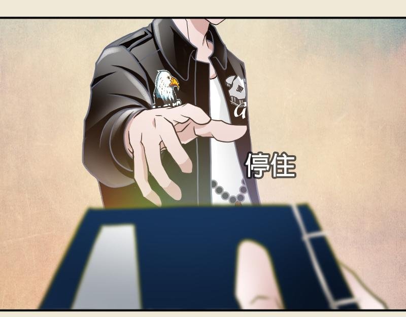 05[事件一] 决然