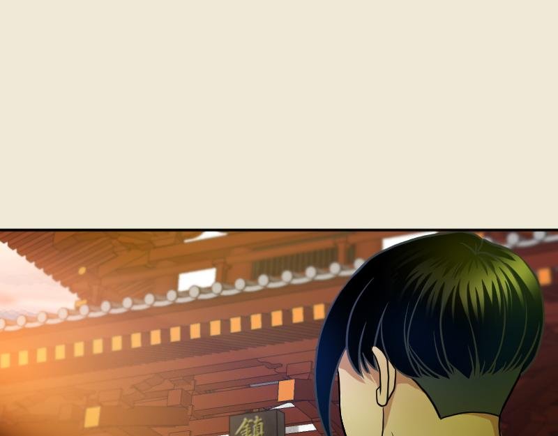 05[事件一] 决然