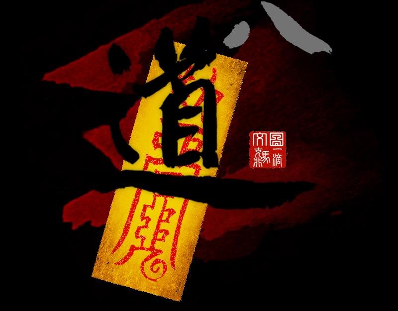 04[事件一] 她的故事