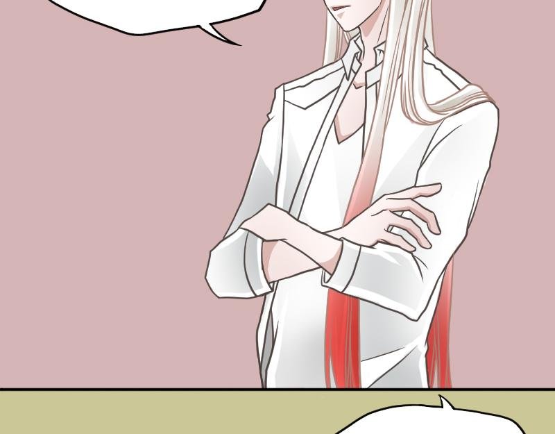 04[事件一] 她的故事