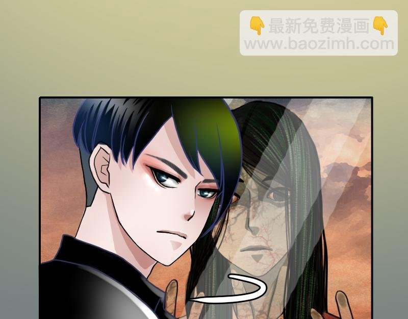 04[事件一] 她的故事