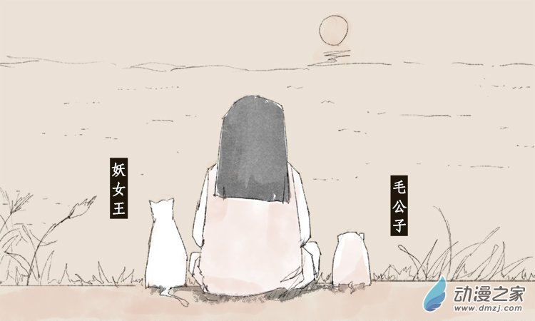 2015 乙未沙中金年