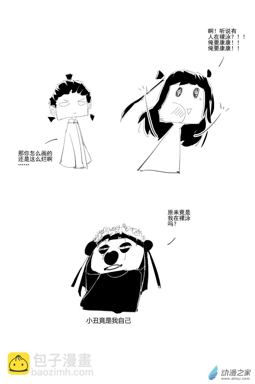 2022壬寅金箔金年1