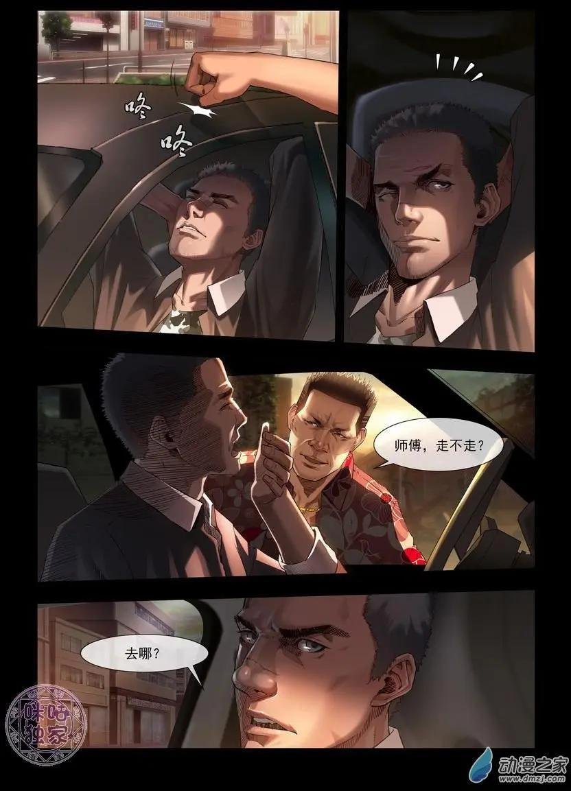 第01回