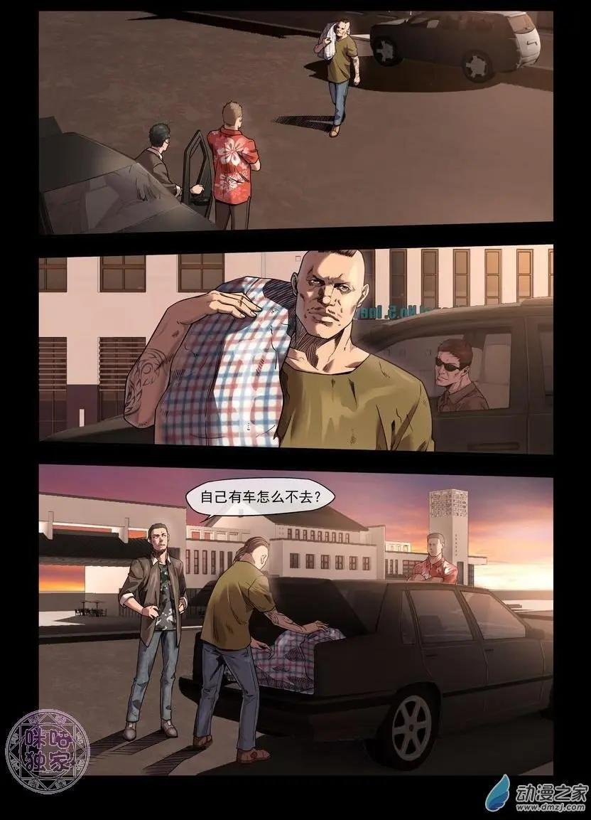 第01回