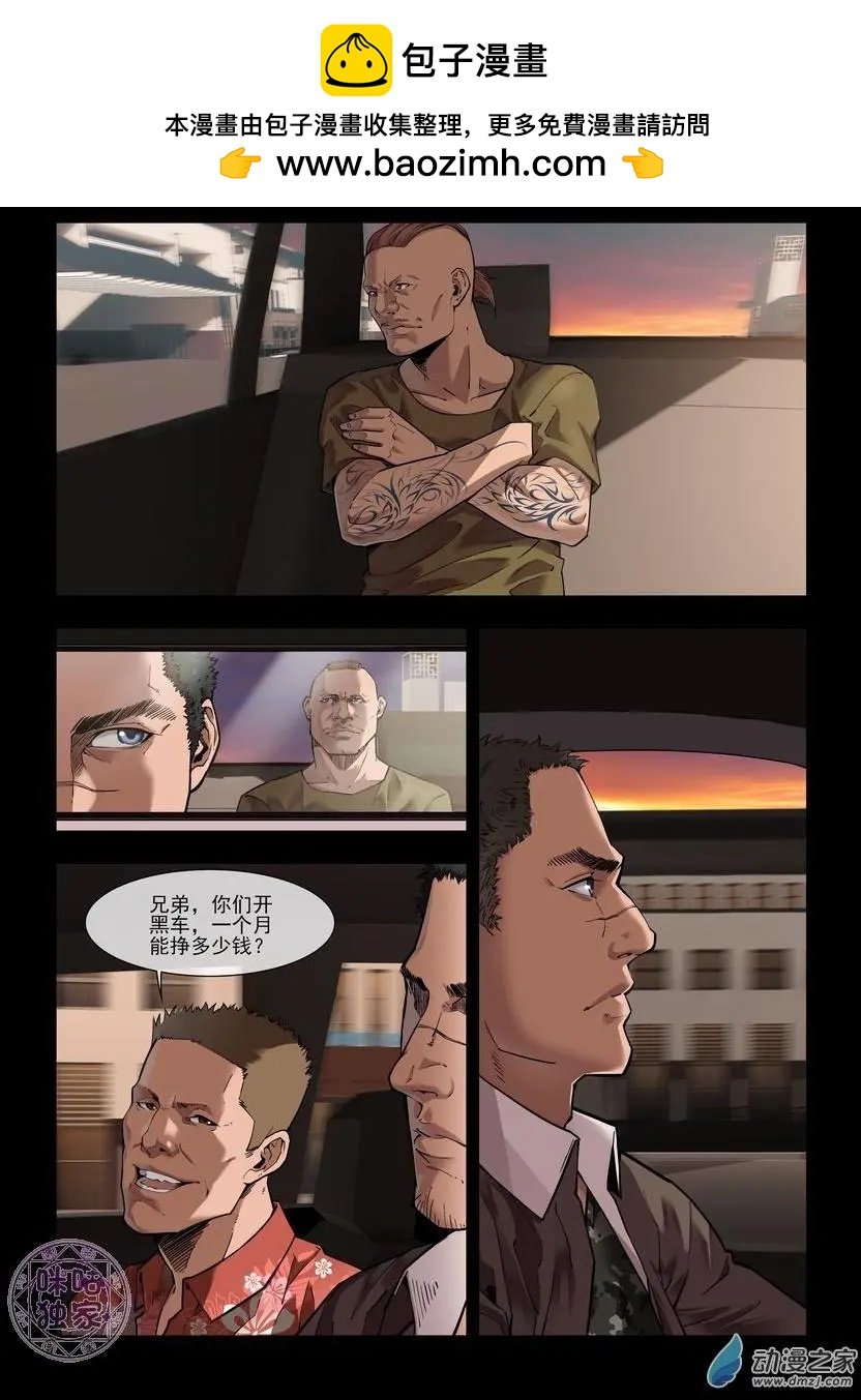 第01回